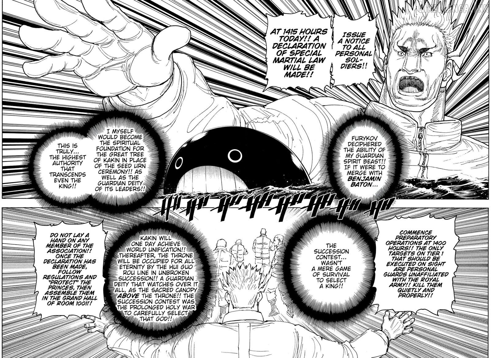 Hunter x Hunter, Chapter 413 image 13